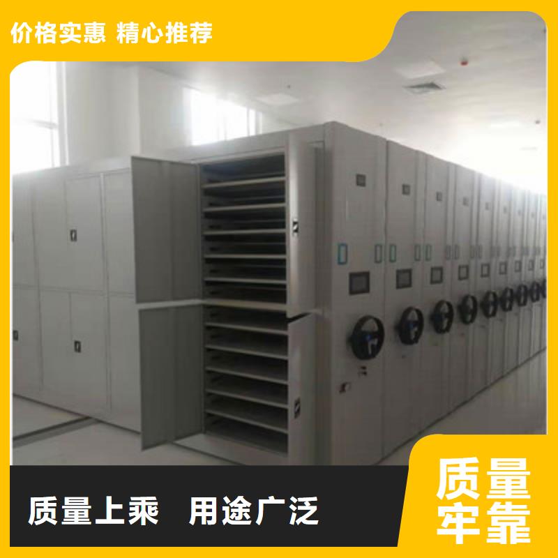 廠家歡迎來電【凱美】檔案資料柜