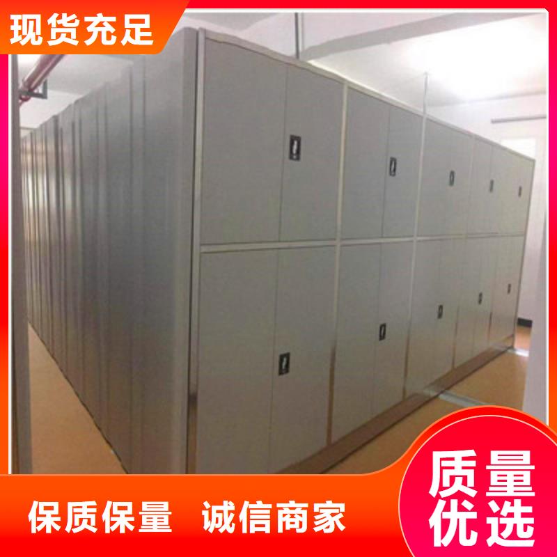 施工案例【凱美】手搖移動式密集架