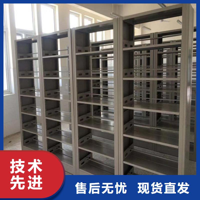 施工案例【凱美】手搖移動式密集架