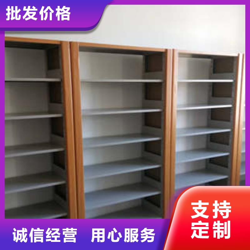 操作步驟【凱美】檔案移動密集柜