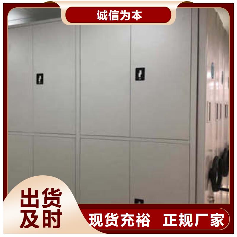 施工案例【凱美】手搖移動式密集架