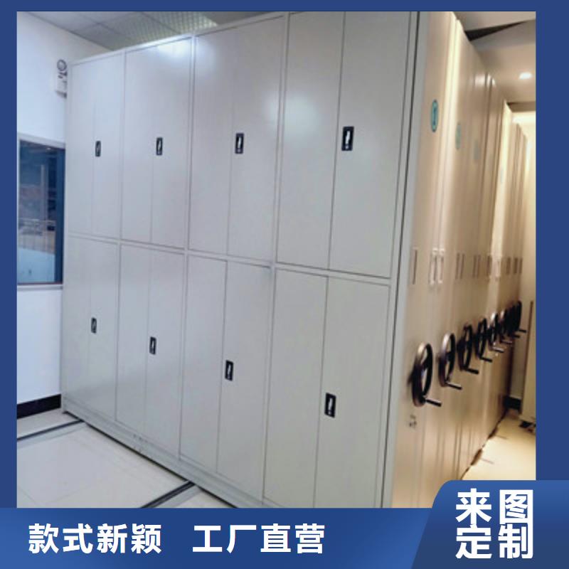 別拘一格【凱美】檔案庫密集架