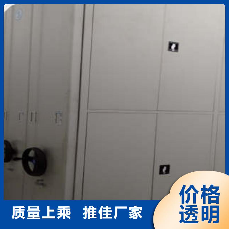 廠家服務【凱美】智能選層柜