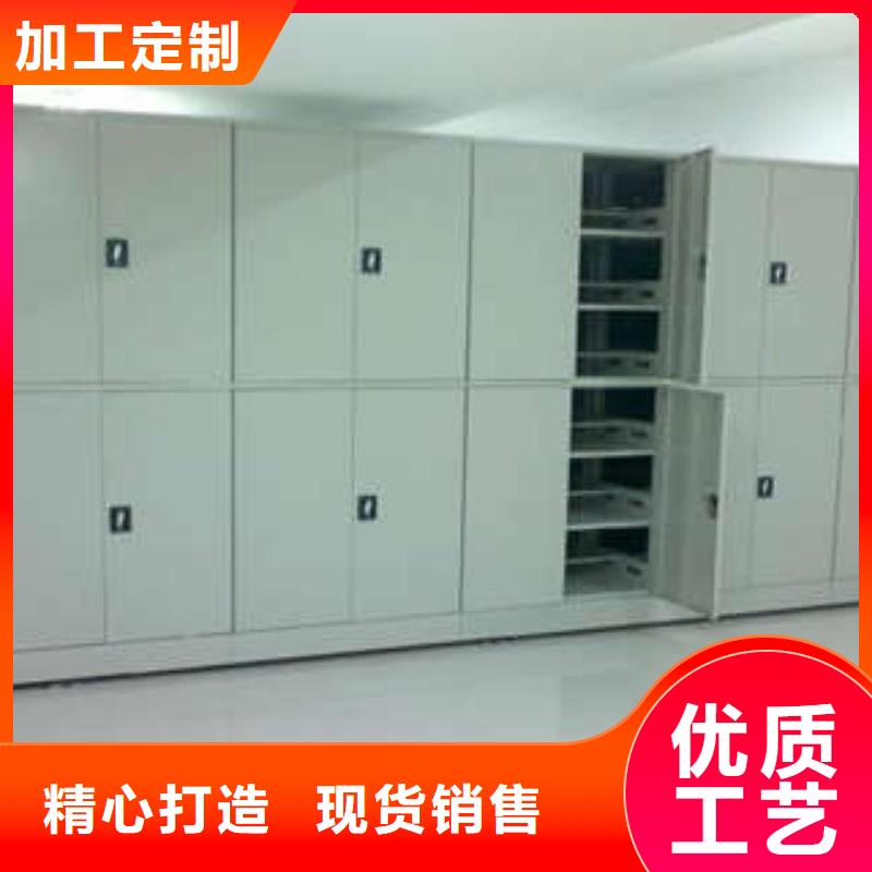 質量認證【凱美】檔案室活動密集柜