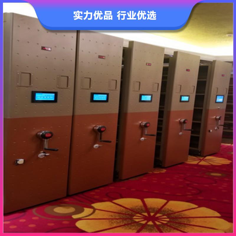 行業跟隨技術發展趨勢檔案資料庫密集架檔案管理密集檔案架