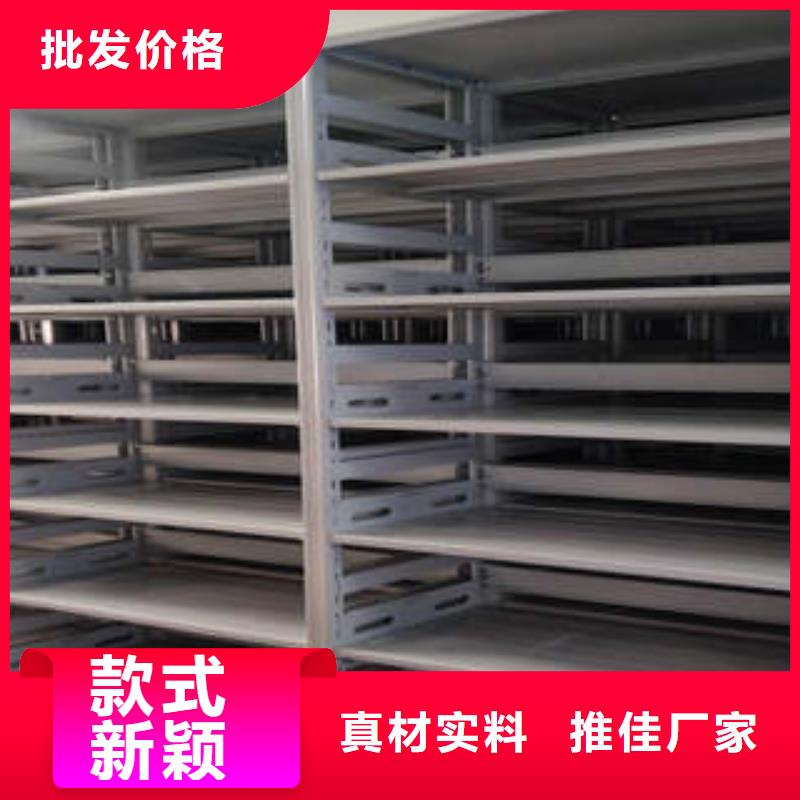怎么聯系【凱美】檔案室軌道文件柜