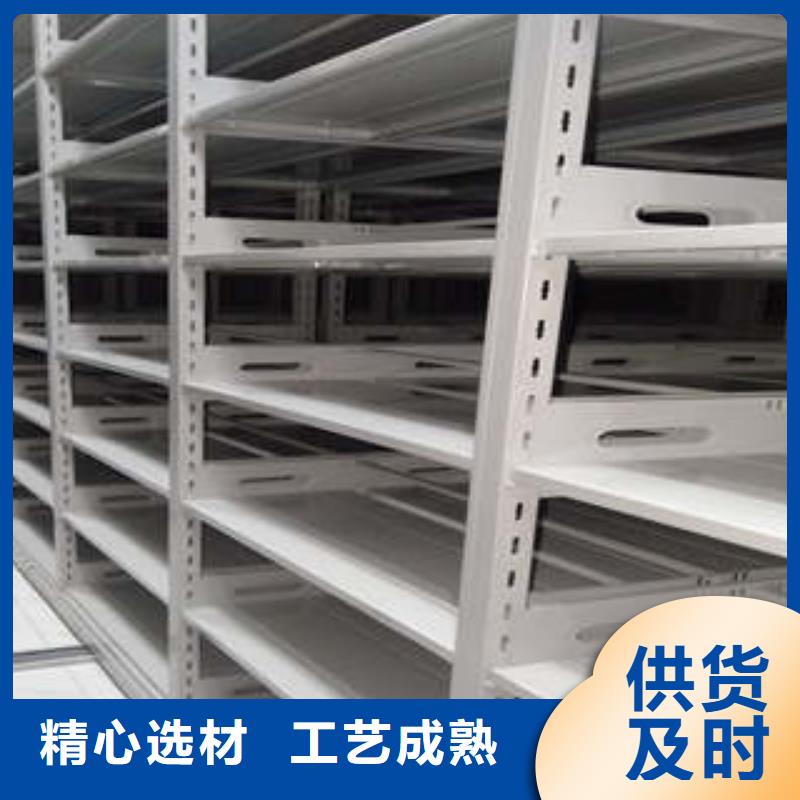 產(chǎn)品的生產(chǎn)與功能【鑫康】移動(dòng)資料柜
