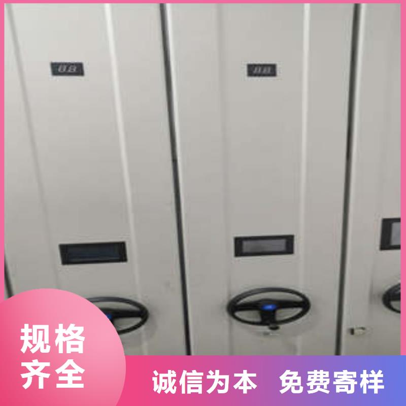 行業跟隨技術發展趨勢檔案資料庫密集架檔案管理密集檔案架