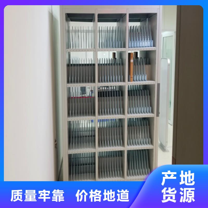 廠家供應【凱美】智能電腦檔案柜