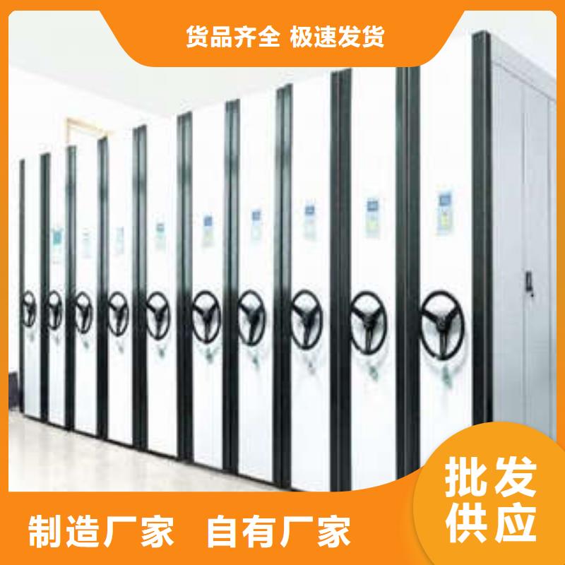 贏得客戶【凱美】庫房密集架