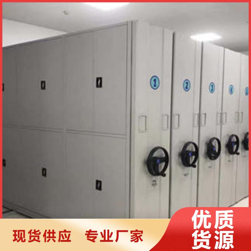 名副其實【凱美】電動移動密集柜