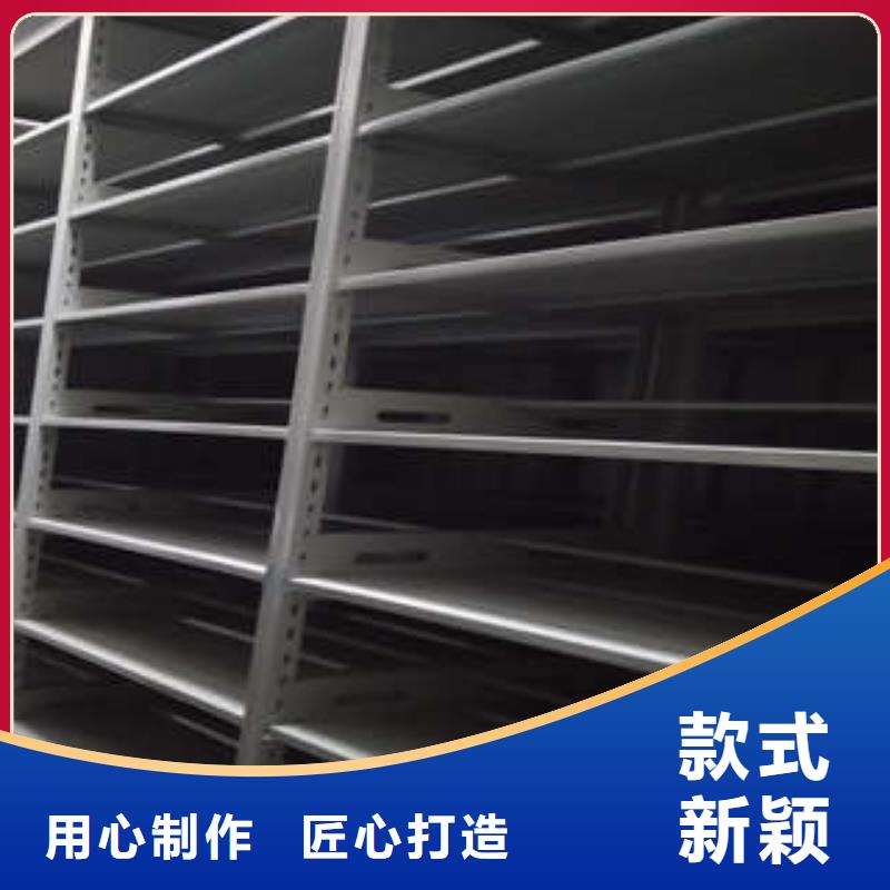 價行情【凱美】電表密集架表庫