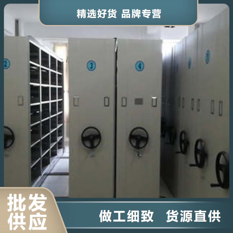 產(chǎn)品的優(yōu)勢所在【凱美】圖書室智能密集書架