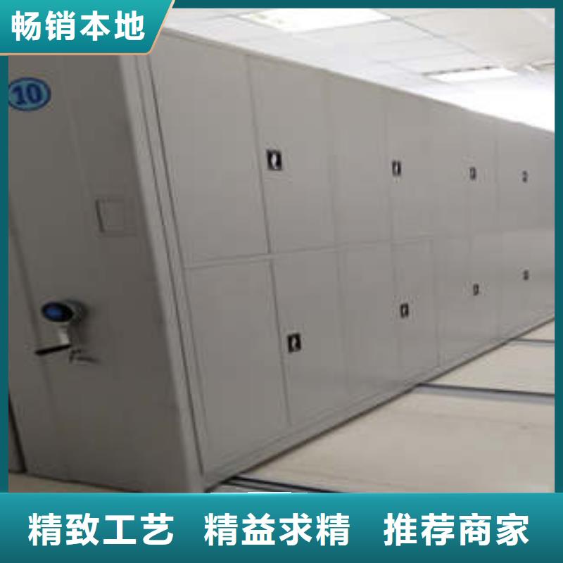 恭請惠顧【凱美】半封閉手搖密集架