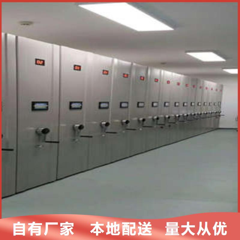 恭請惠顧【凱美】半封閉手搖密集架