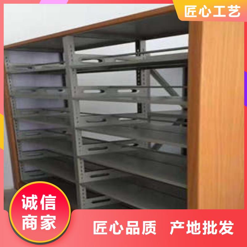 產品性能受哪些因素影響【凱美】手搖密集型憑證檔案架
