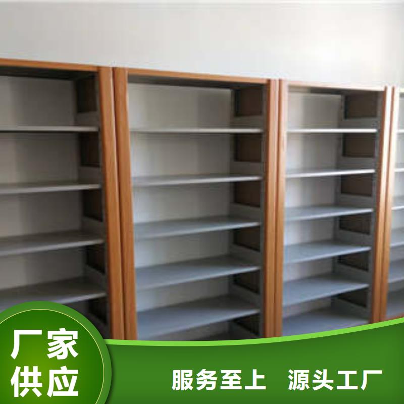 平等互利【凱美】保密鐵皮柜