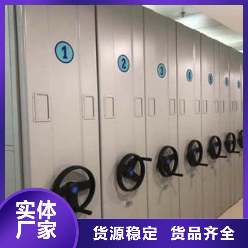 平等互利【凱美】保密鐵皮柜