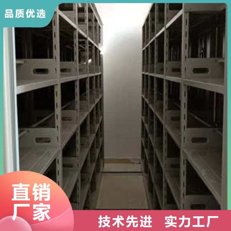 恭請惠顧【凱美】半封閉手搖密集架