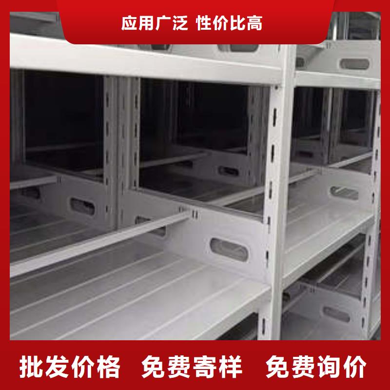 恭請惠顧【凱美】半封閉手搖密集架