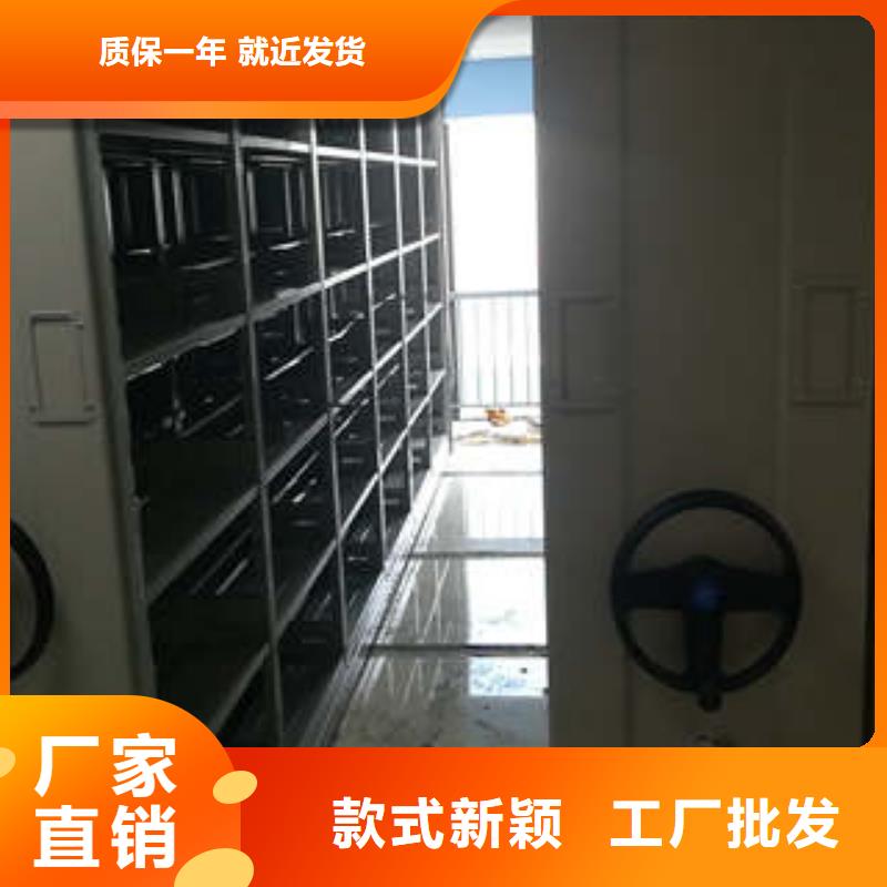 廠家服務【凱美】手搖式密集架