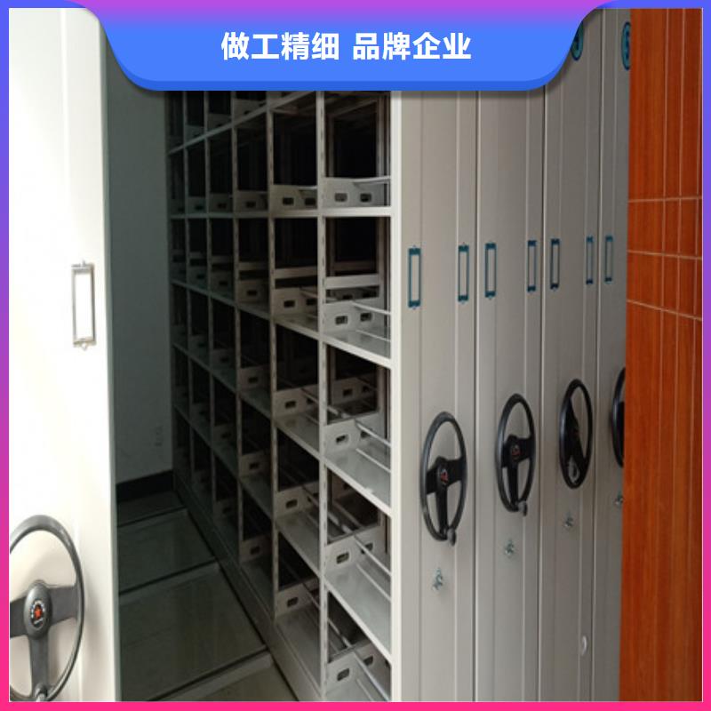 歡迎致電【凱美】半封閉密集架