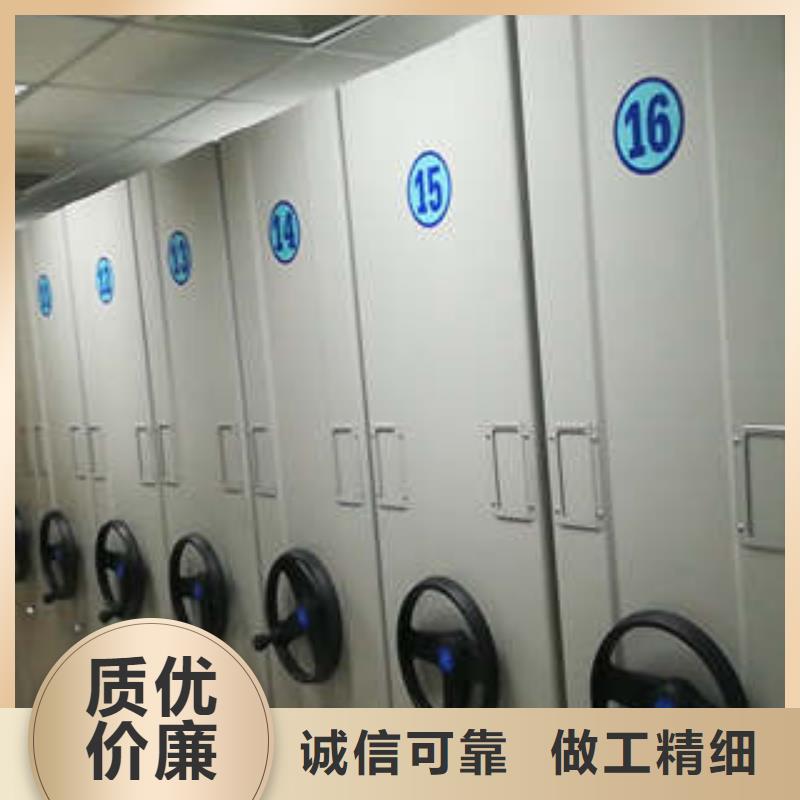 廠家供應【凱美】廚式密集架
