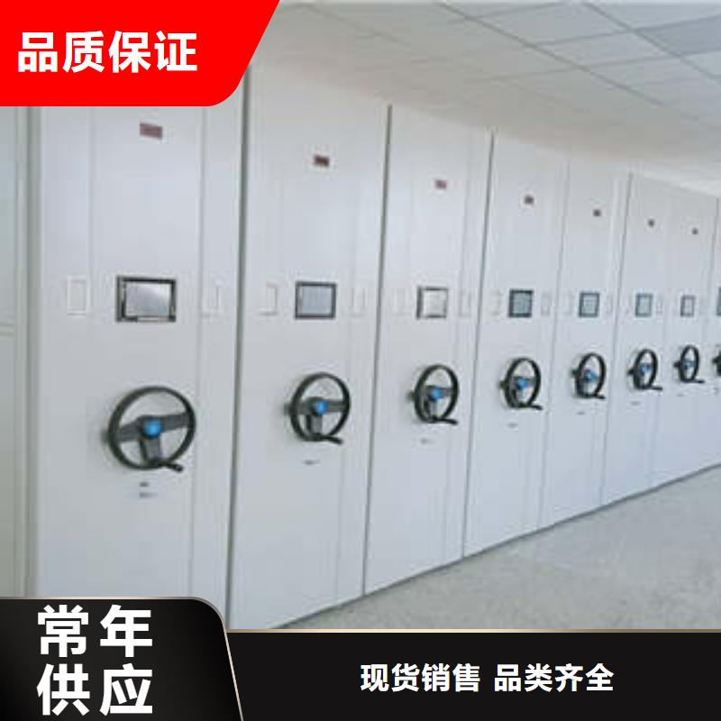 歡迎致電【凱美】半封閉密集架