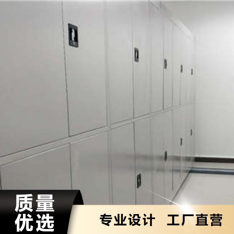 歡迎致電【凱美】半封閉密集架