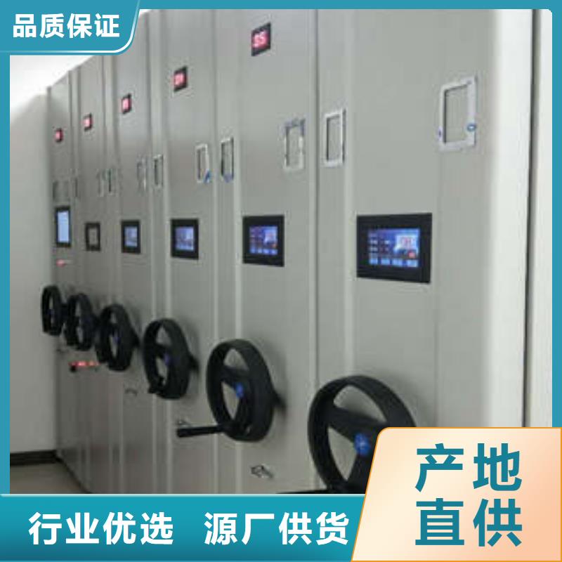 歡迎致電【凱美】半封閉密集架