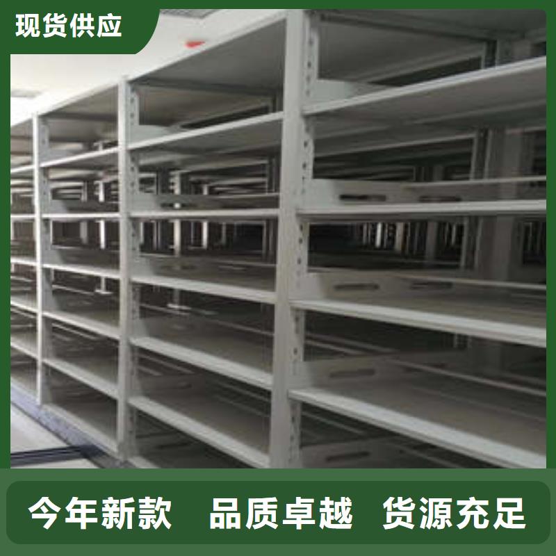 產品的區分鑒別方法【凱美】手搖密集檔案架