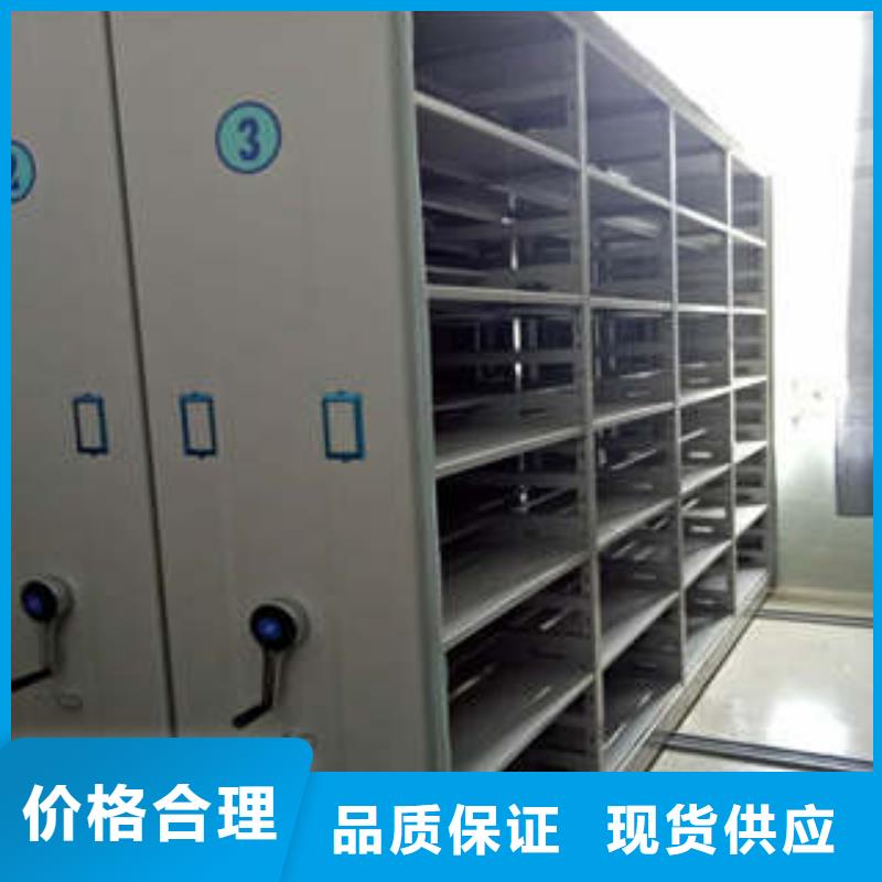 客戶為先【凱美】掛畫密集柜
