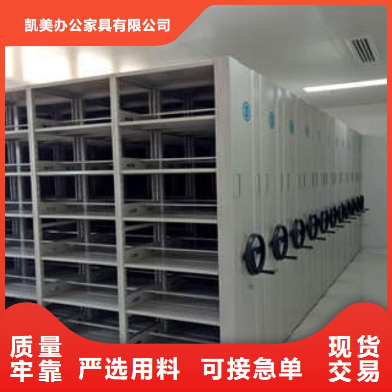 客戶為先【凱美】掛畫密集柜