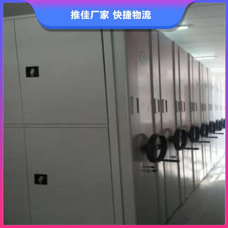 現(xiàn)狀和發(fā)展趨勢預(yù)測【凱美】檔案室手動密集架