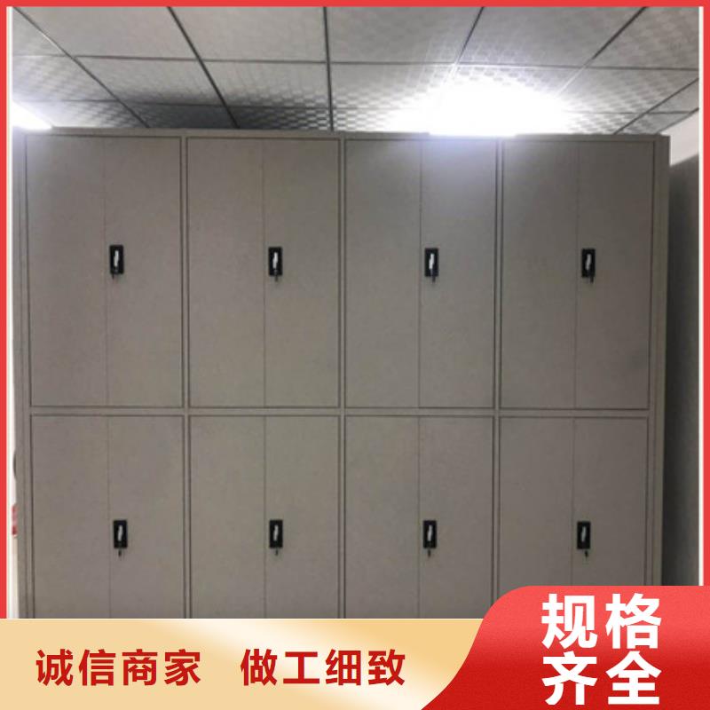 同心協(xié)力【凱美】網(wǎng)片式油畫(huà)密集架