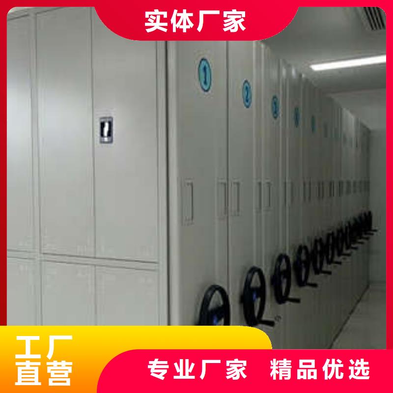 廠家的創造改變格局【凱美】自動選層柜