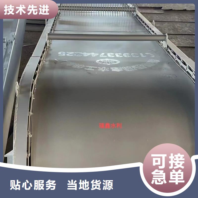 清污機滑動鋼制閘門用心做好細節