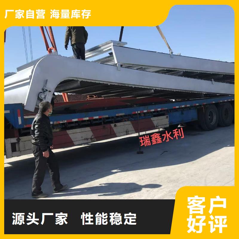 清污機鋼制閘門從源頭保證品質