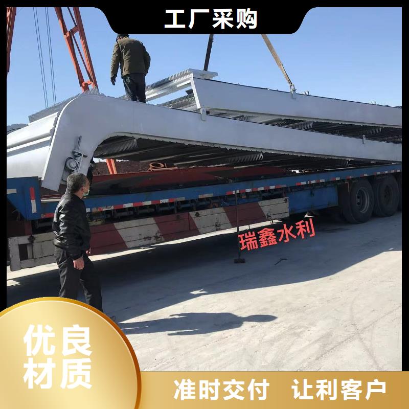 清污機啟閉機廠家廠家