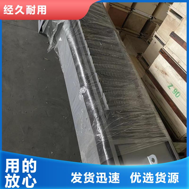 【清污機除污機現貨直供】