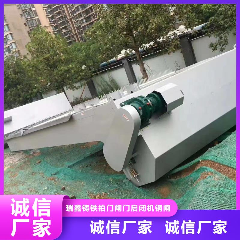 【清污機啟閉機廠家質量上乘】