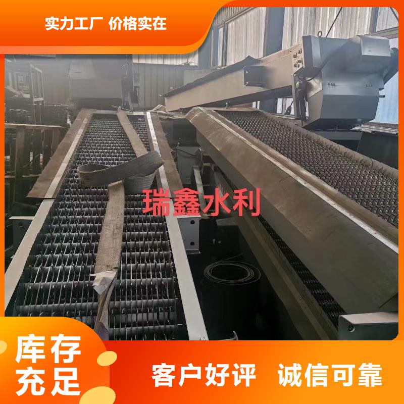 【清污機-鑄鐵閘門廠家品質服務】