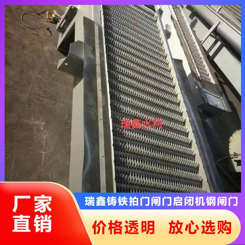 清污機(jī)檢修鋼閘門工廠現(xiàn)貨供應(yīng)
