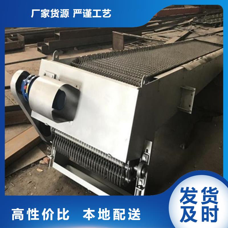 回轉式粗格柵生產廠家-找瑞鑫鑄鐵閘門啟閉機鋼閘門清污機水工機械廠