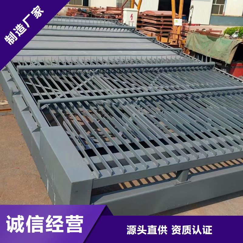 回轉式粗格柵生產廠家-找瑞鑫鑄鐵閘門啟閉機鋼閘門清污機水工機械廠