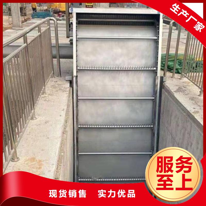 【清污機螺桿式啟閉機卓越品質保障】