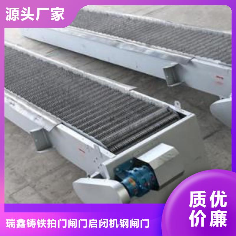 清污機(jī)啟閉機(jī)源頭廠家直銷