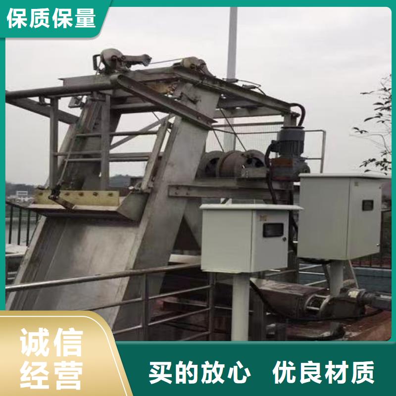 清污機液壓翻板鋼壩實拍展現