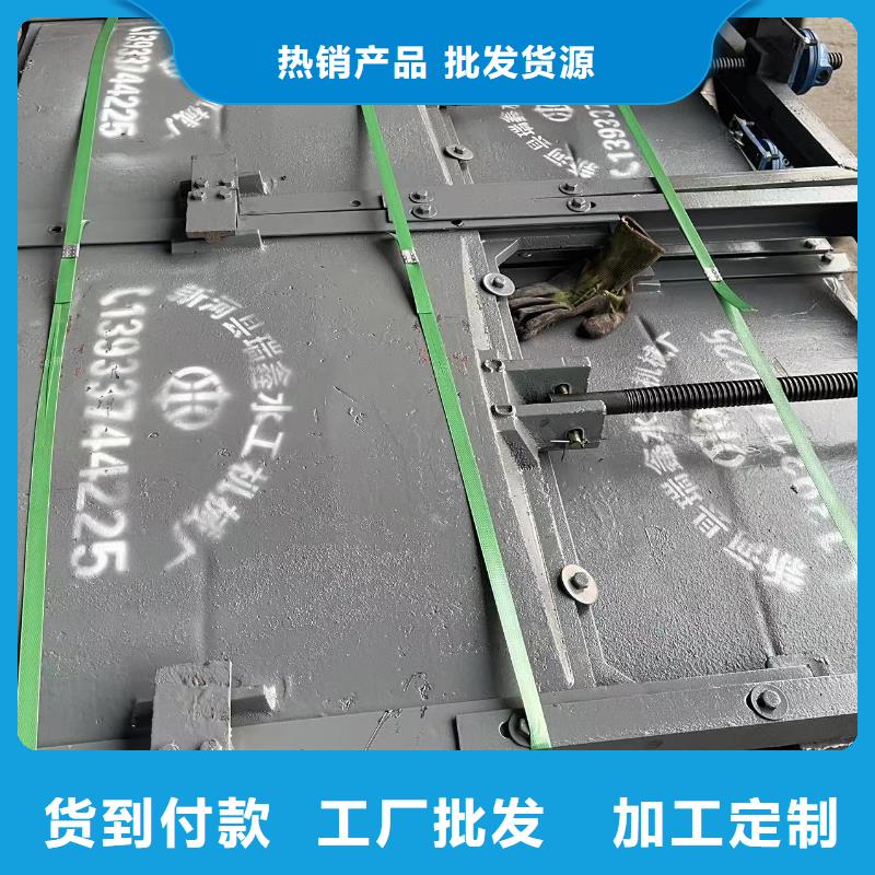 鋼閘門鋼絲繩牽引清污機工廠采購