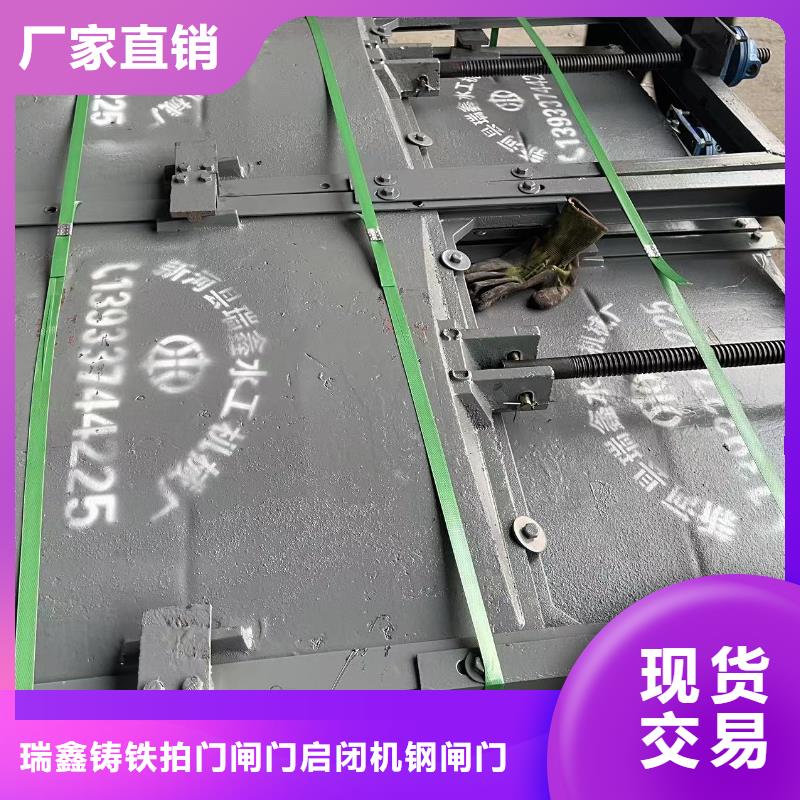 鋼閘門不銹鋼閘門廠家產品性能